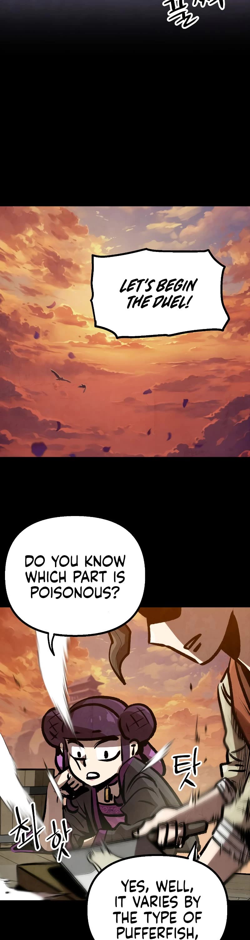 Using My Cooking Skills in a Murim World chapter 16 page 7