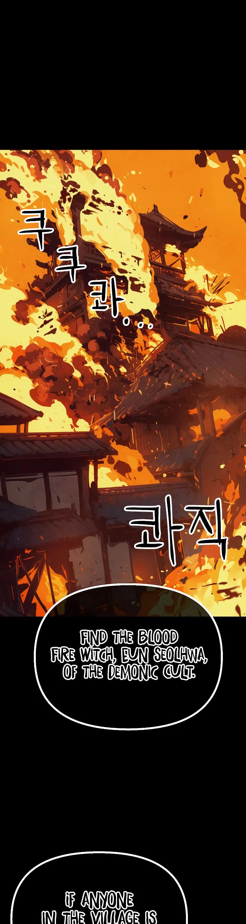 Using My Cooking Skills in a Murim World chapter 17 page 2