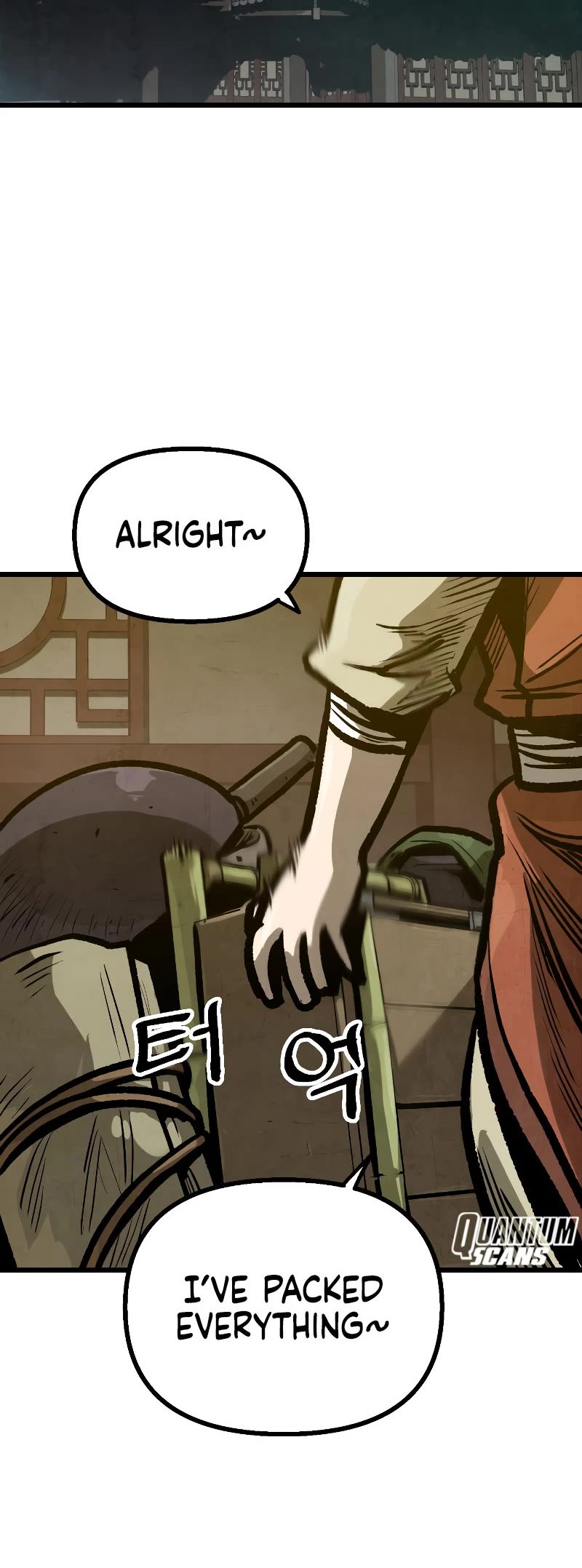 Using My Cooking Skills in a Murim World chapter 17 page 21