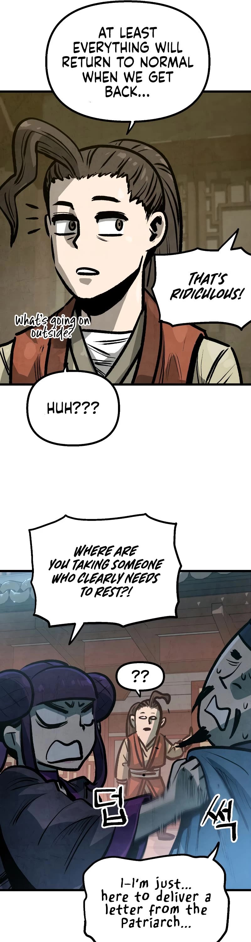 Using My Cooking Skills in a Murim World chapter 17 page 26