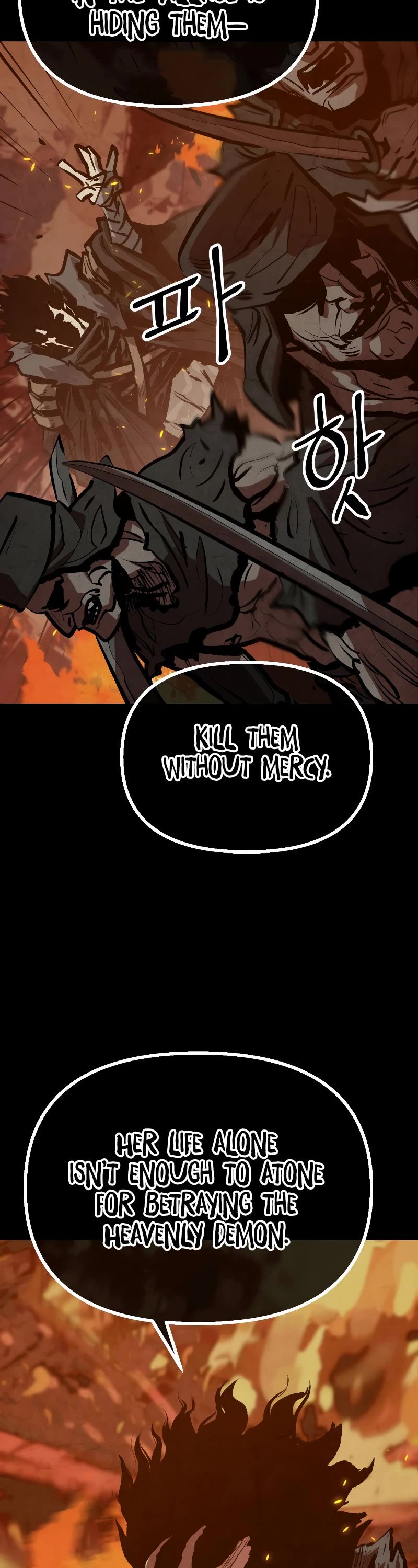 Using My Cooking Skills in a Murim World chapter 17 page 3