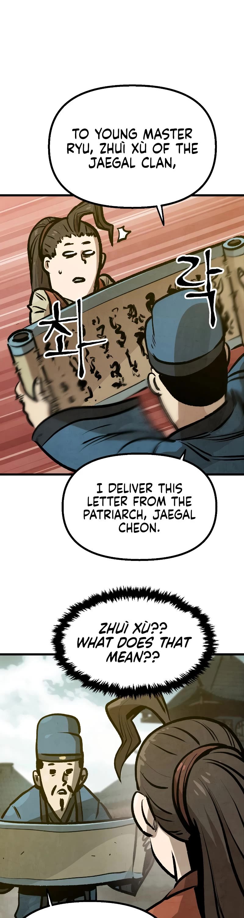 Using My Cooking Skills in a Murim World chapter 17 page 30