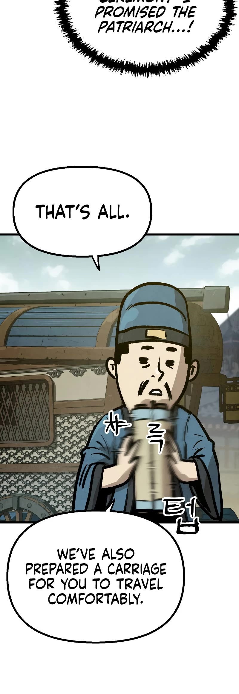 Using My Cooking Skills in a Murim World chapter 17 page 33