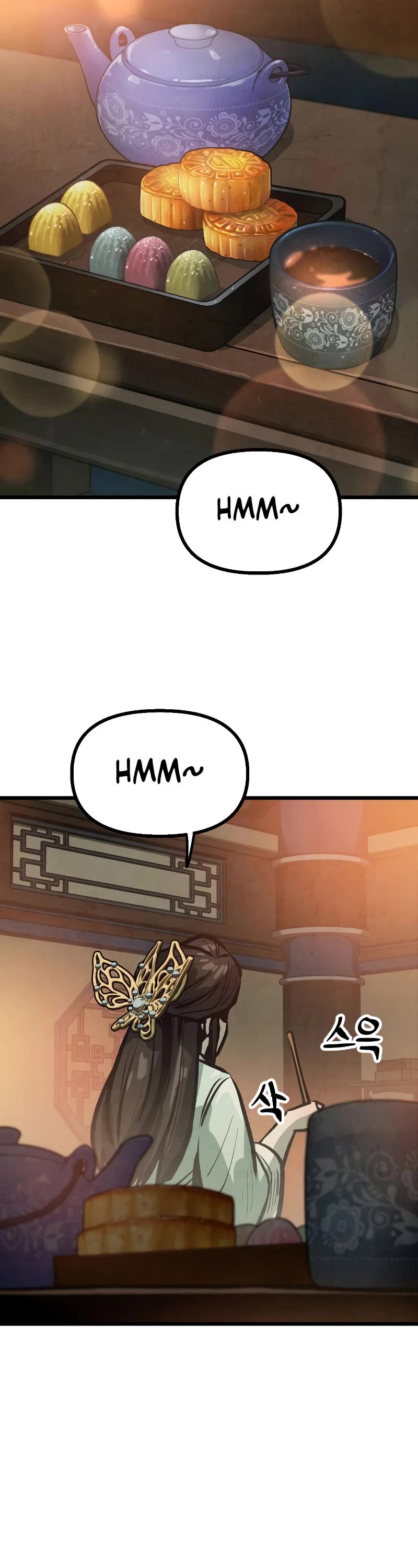 Using My Cooking Skills in a Murim World chapter 17 page 39