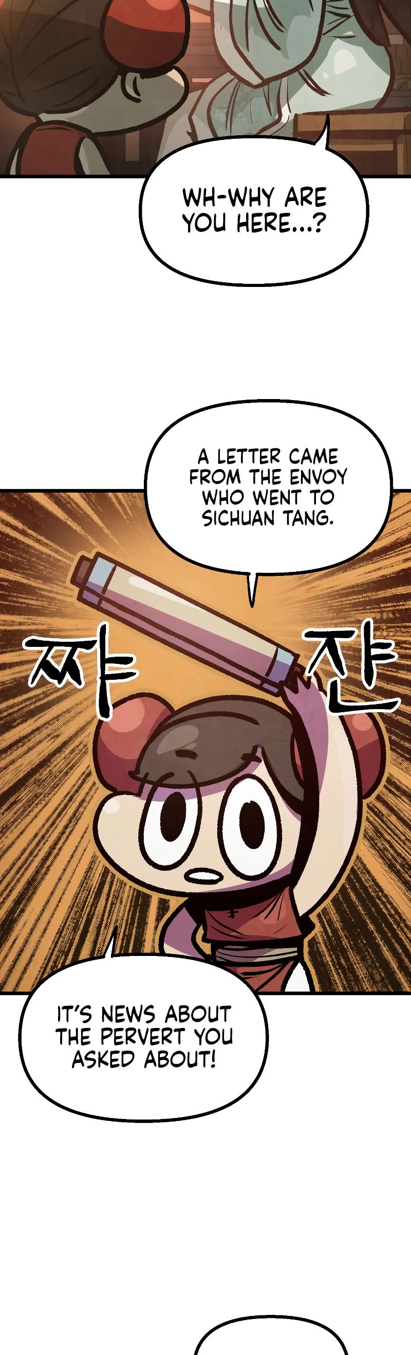 Using My Cooking Skills in a Murim World chapter 17 page 44