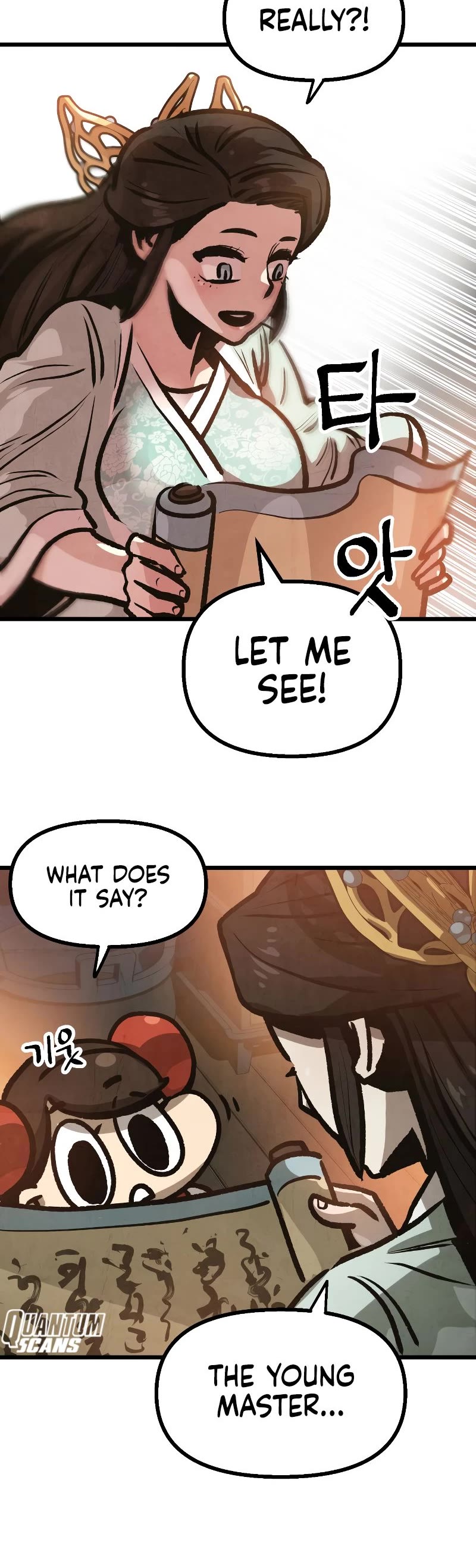 Using My Cooking Skills in a Murim World chapter 17 page 45