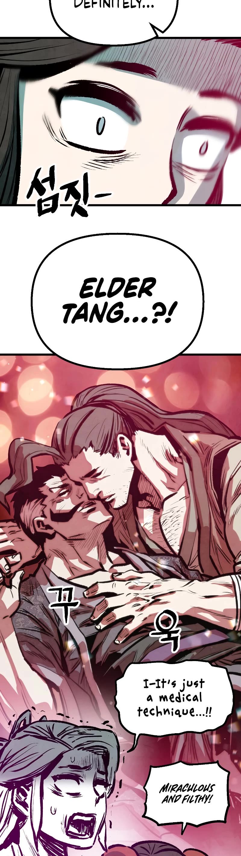 Using My Cooking Skills in a Murim World chapter 17 page 49