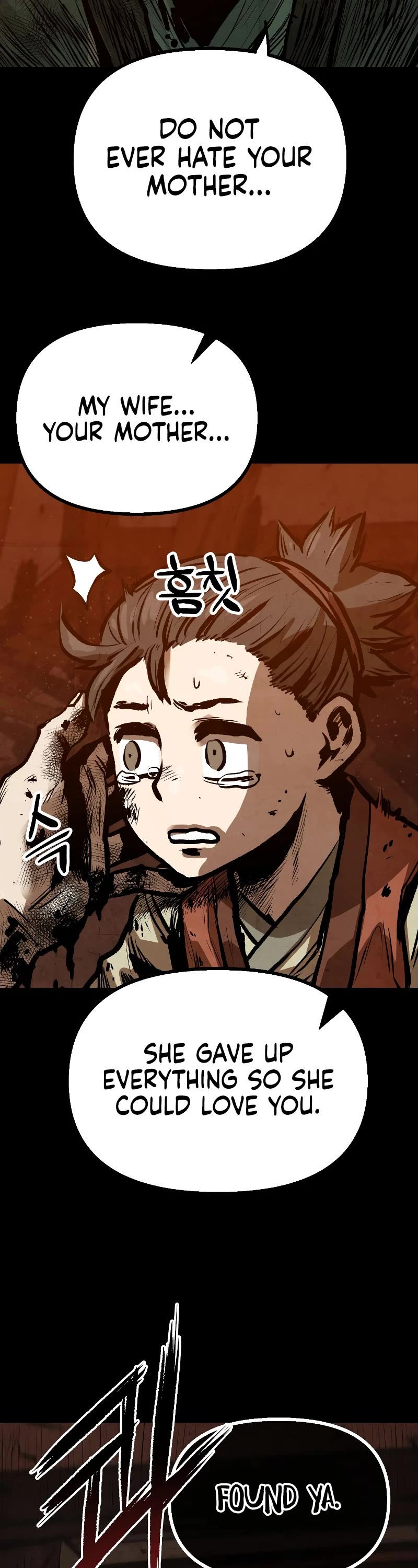 Using My Cooking Skills in a Murim World chapter 17 page 7