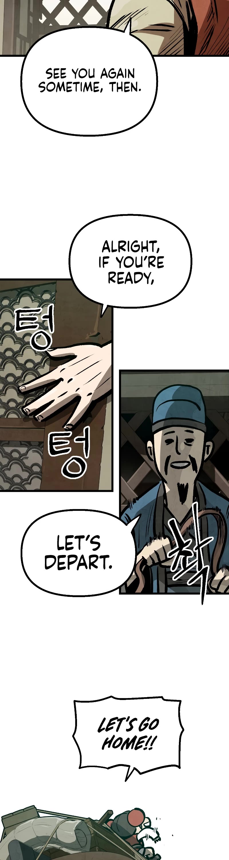 Using My Cooking Skills in a Murim World chapter 18 page 11