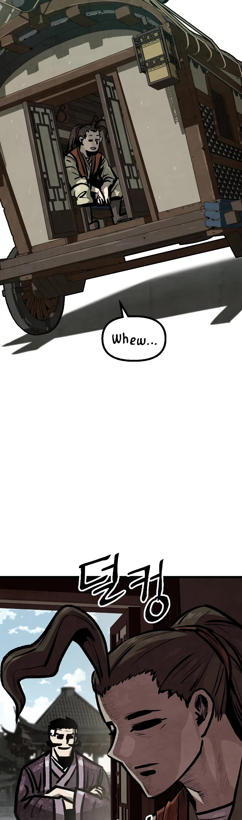 Using My Cooking Skills in a Murim World chapter 18 page 12