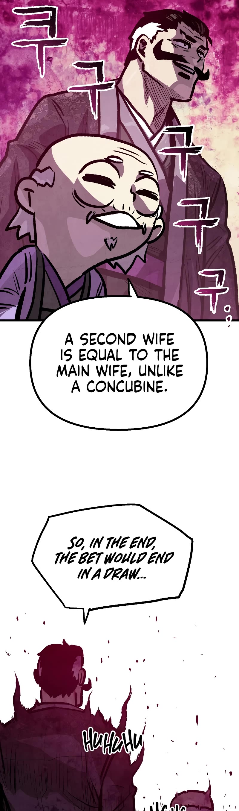 Using My Cooking Skills in a Murim World chapter 18 page 16