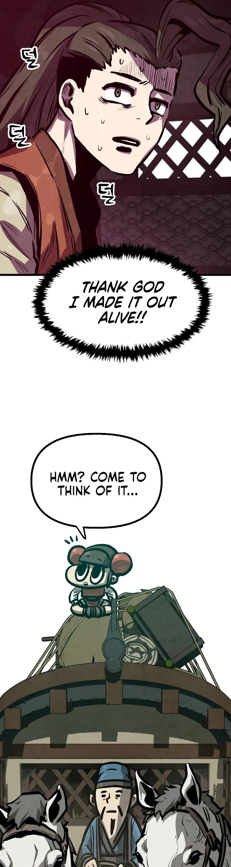 Using My Cooking Skills in a Murim World chapter 18 page 18