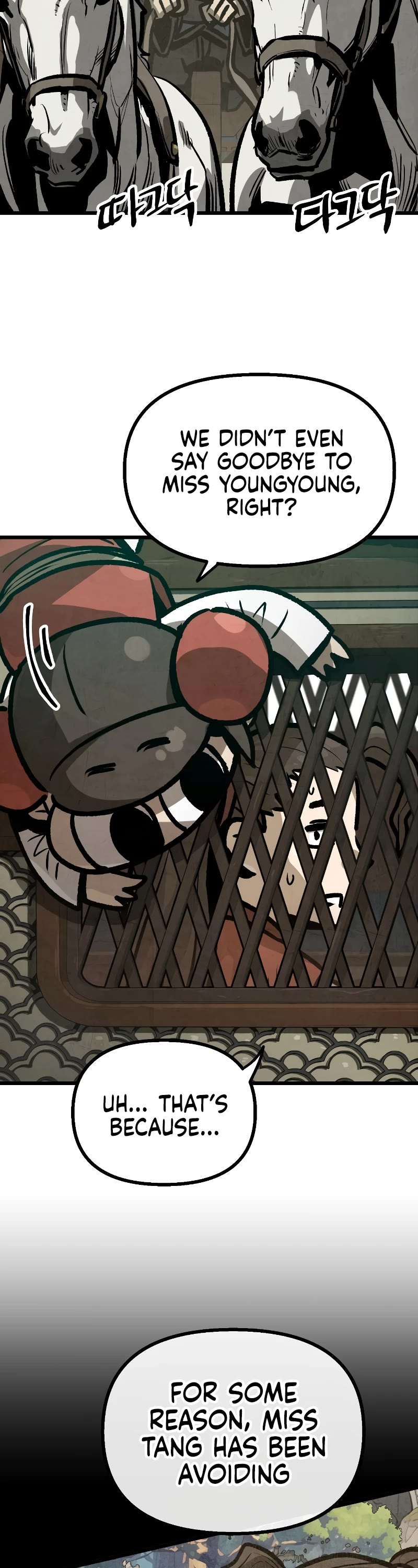 Using My Cooking Skills in a Murim World chapter 18 page 19