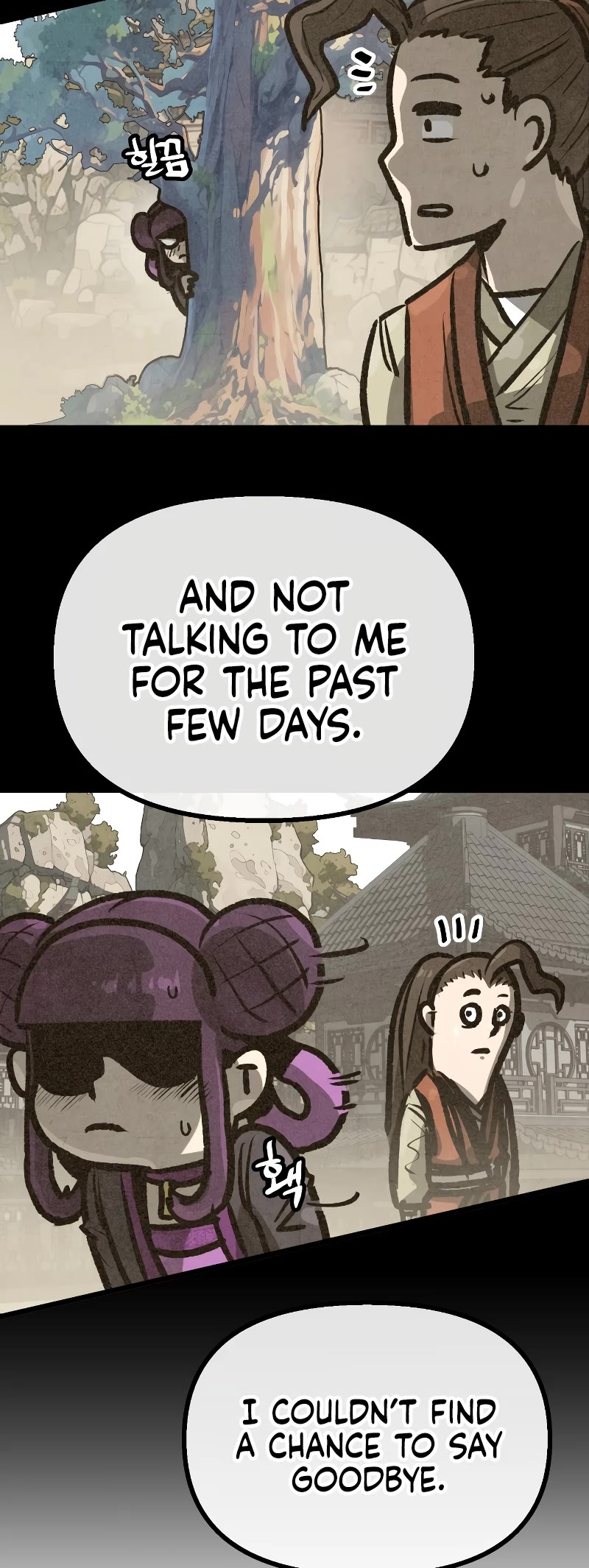 Using My Cooking Skills in a Murim World chapter 18 page 20