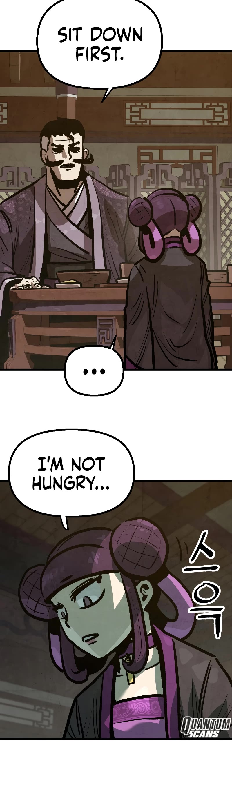 Using My Cooking Skills in a Murim World chapter 18 page 25