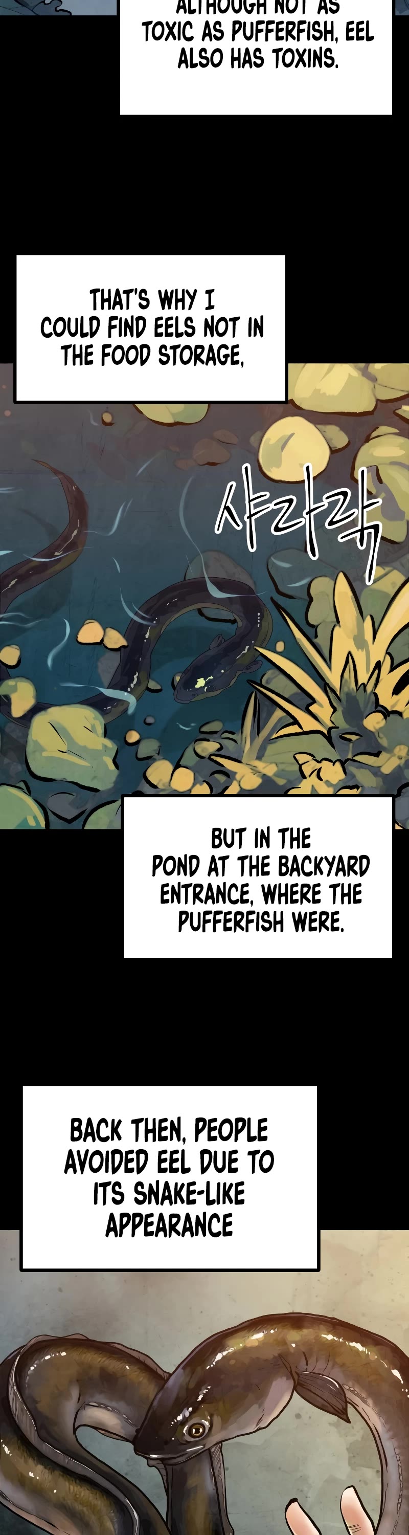 Using My Cooking Skills in a Murim World chapter 18 page 31