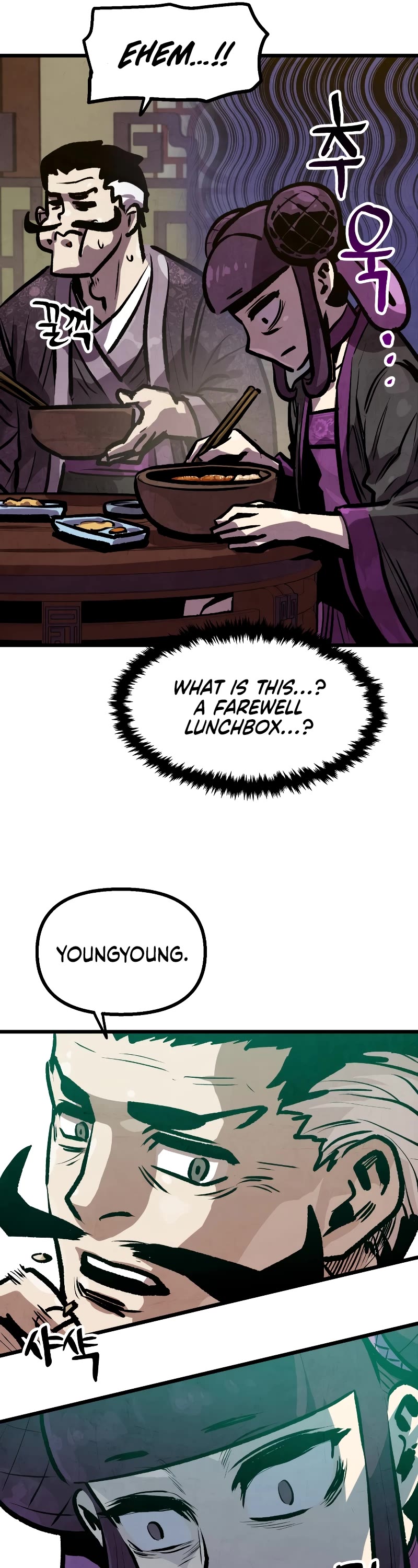 Using My Cooking Skills in a Murim World chapter 18 page 38