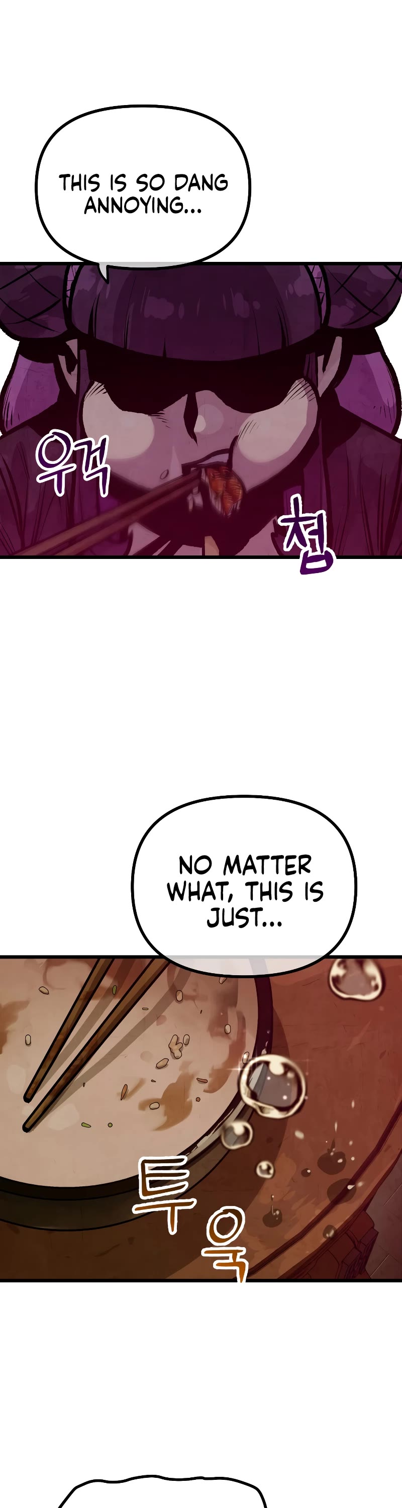 Using My Cooking Skills in a Murim World chapter 18 page 42