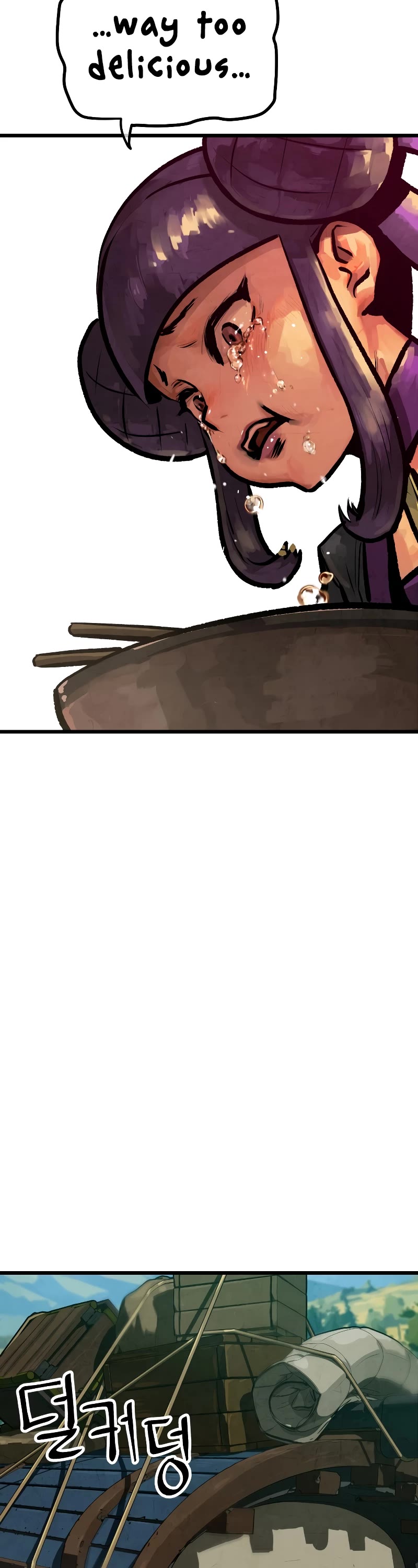 Using My Cooking Skills in a Murim World chapter 18 page 43