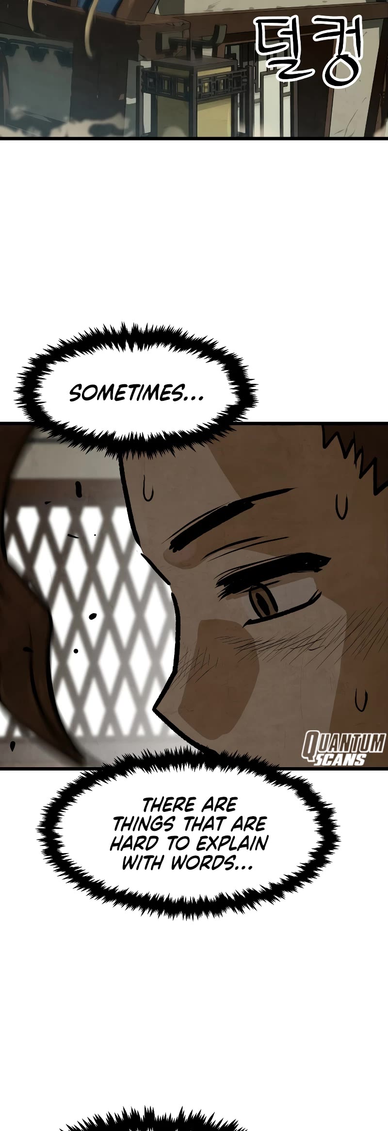 Using My Cooking Skills in a Murim World chapter 18 page 44