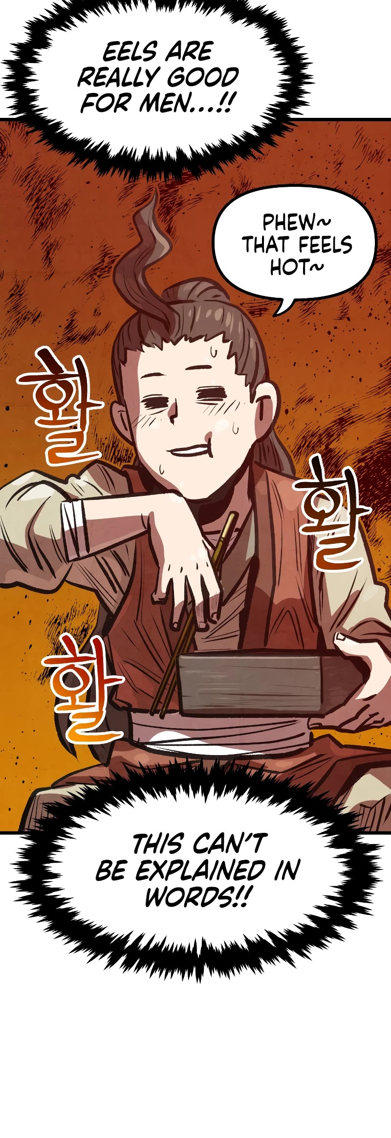 Using My Cooking Skills in a Murim World chapter 18 page 45