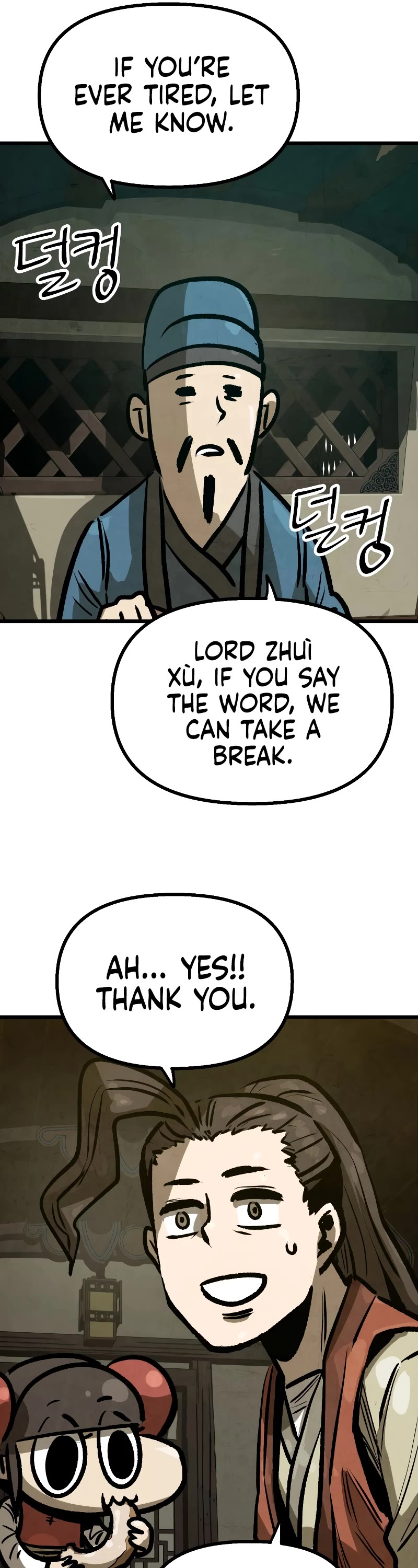 Using My Cooking Skills in a Murim World chapter 18 page 46