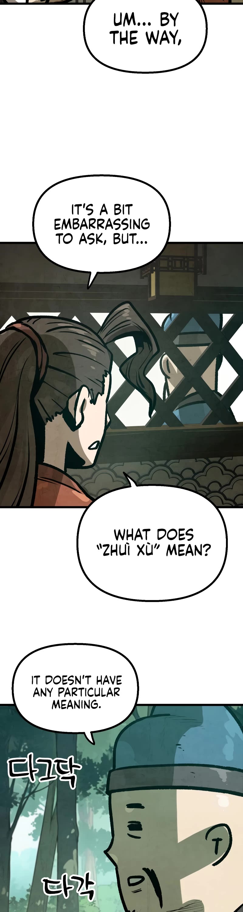 Using My Cooking Skills in a Murim World chapter 18 page 47