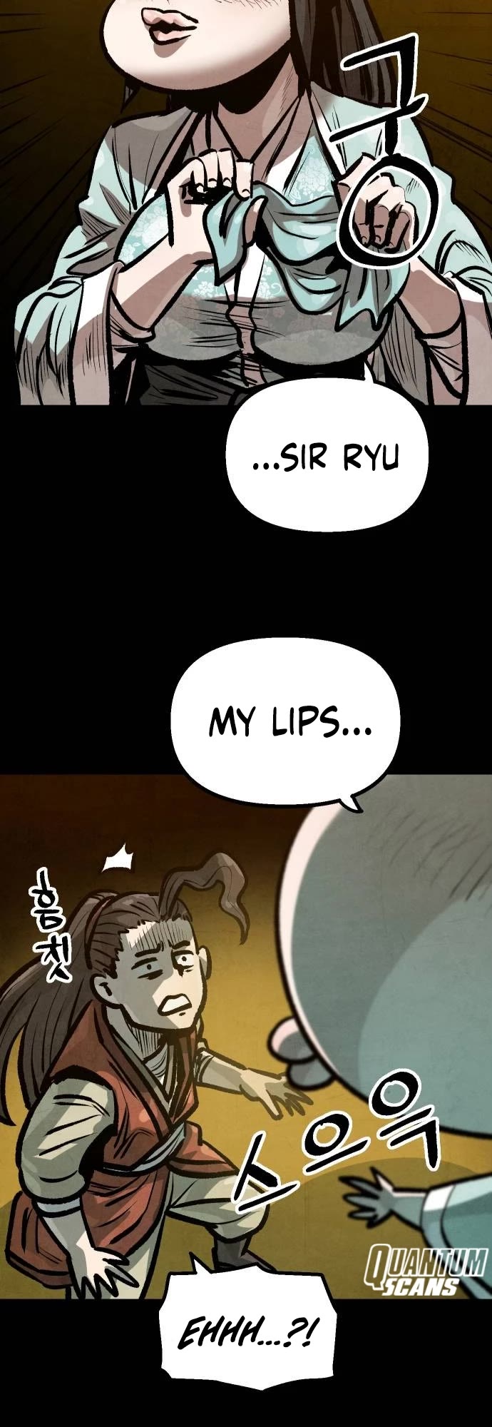 Using My Cooking Skills in a Murim World chapter 19 page 16