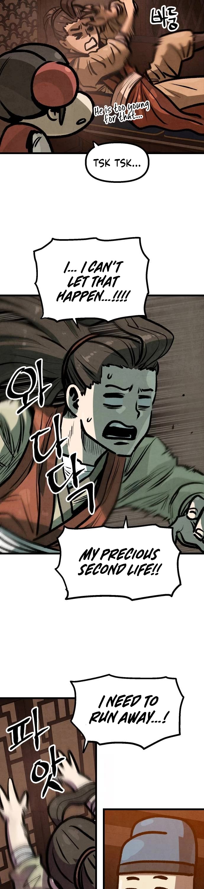 Using My Cooking Skills in a Murim World chapter 19 page 18