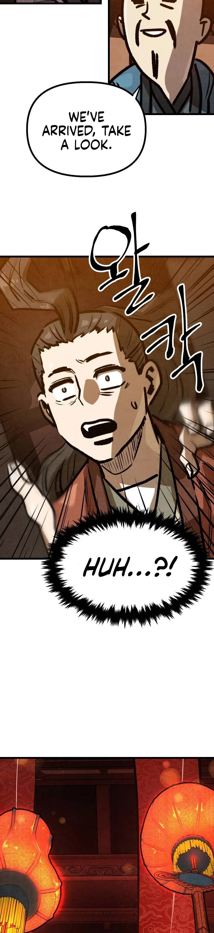 Using My Cooking Skills in a Murim World chapter 19 page 19