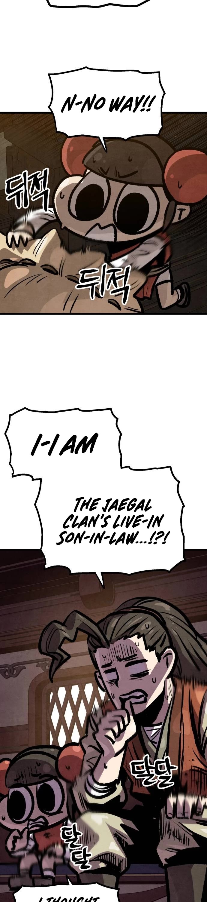 Using My Cooking Skills in a Murim World chapter 19 page 3