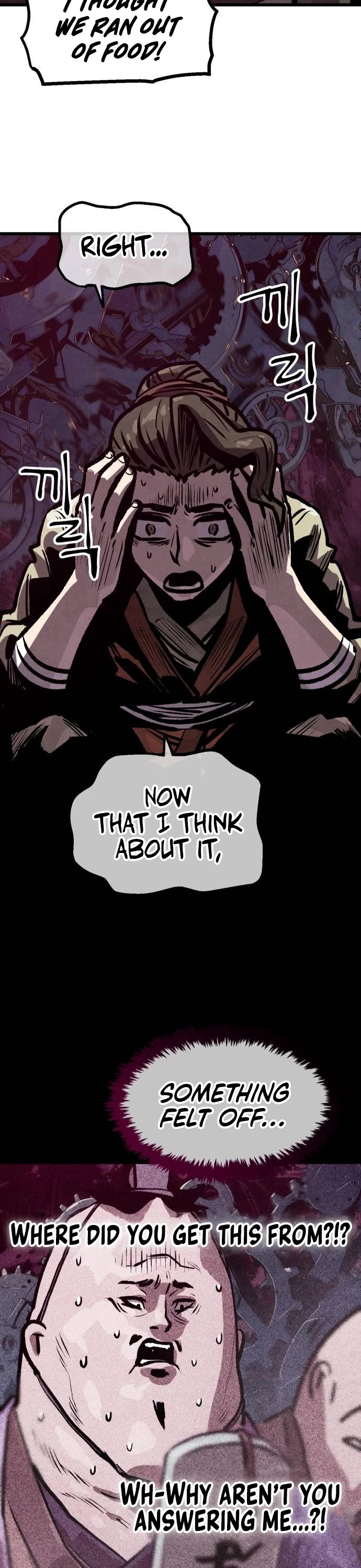 Using My Cooking Skills in a Murim World chapter 19 page 4