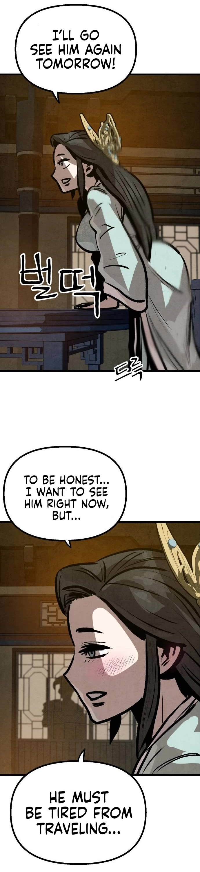 Using My Cooking Skills in a Murim World chapter 19 page 48