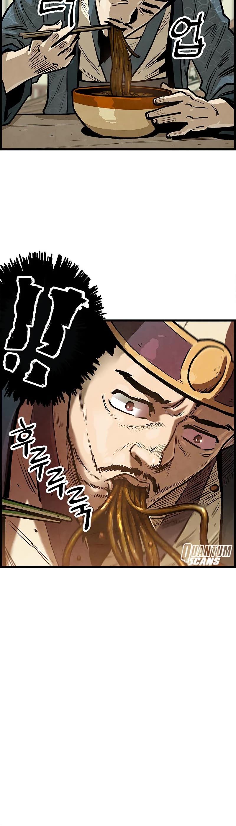 Using My Cooking Skills in a Murim World chapter 2 page 16