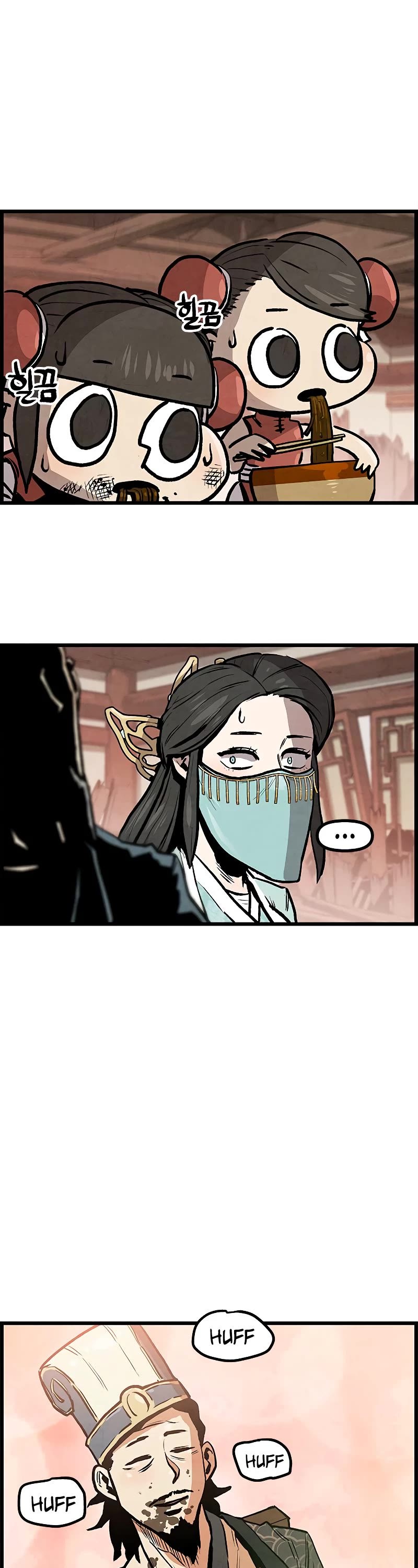 Using My Cooking Skills in a Murim World chapter 2 page 24