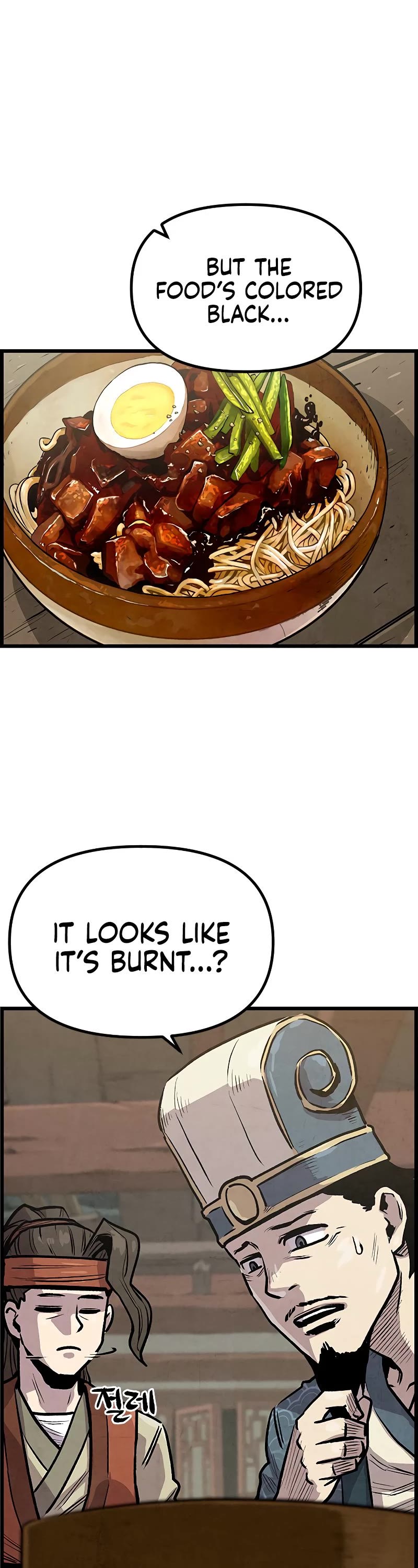 Using My Cooking Skills in a Murim World chapter 2 page 3