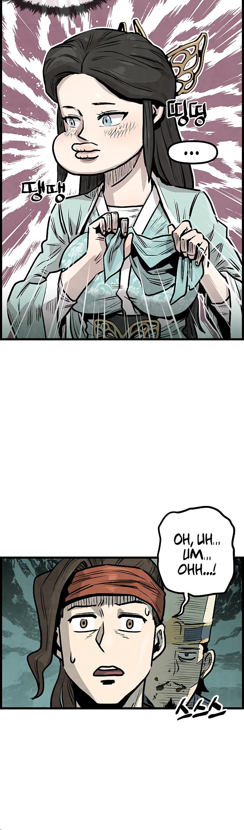 Using My Cooking Skills in a Murim World chapter 2 page 32