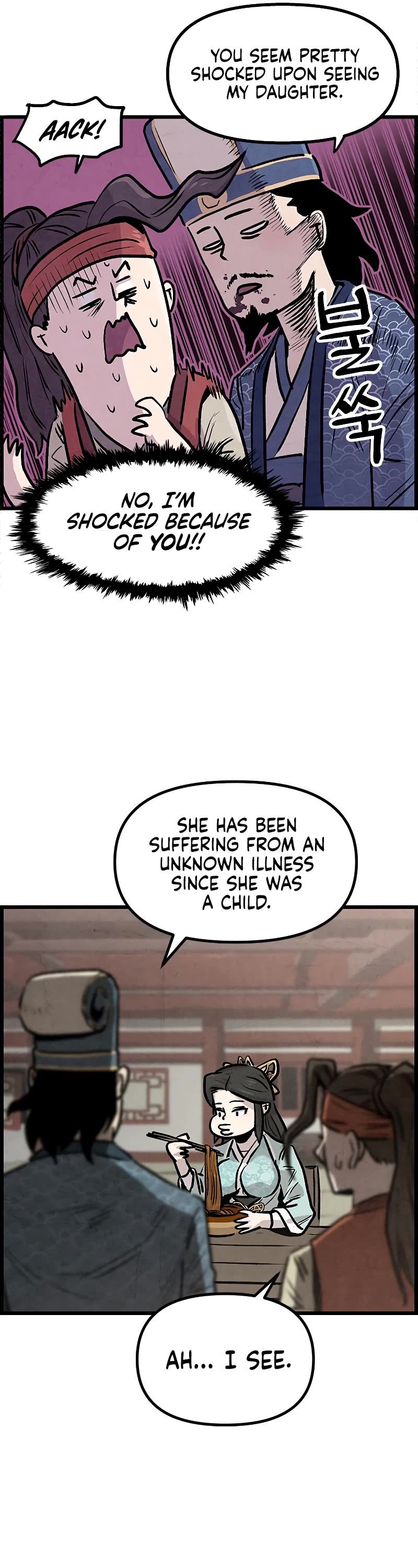 Using My Cooking Skills in a Murim World chapter 2 page 33