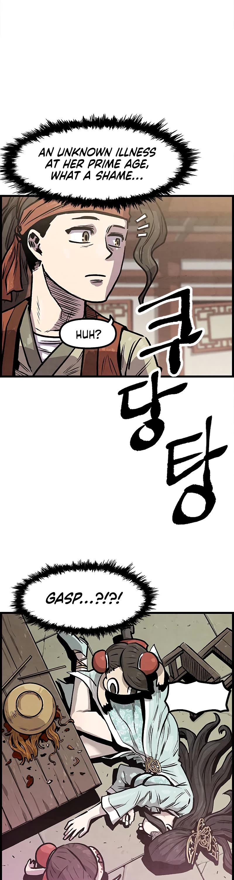 Using My Cooking Skills in a Murim World chapter 2 page 35