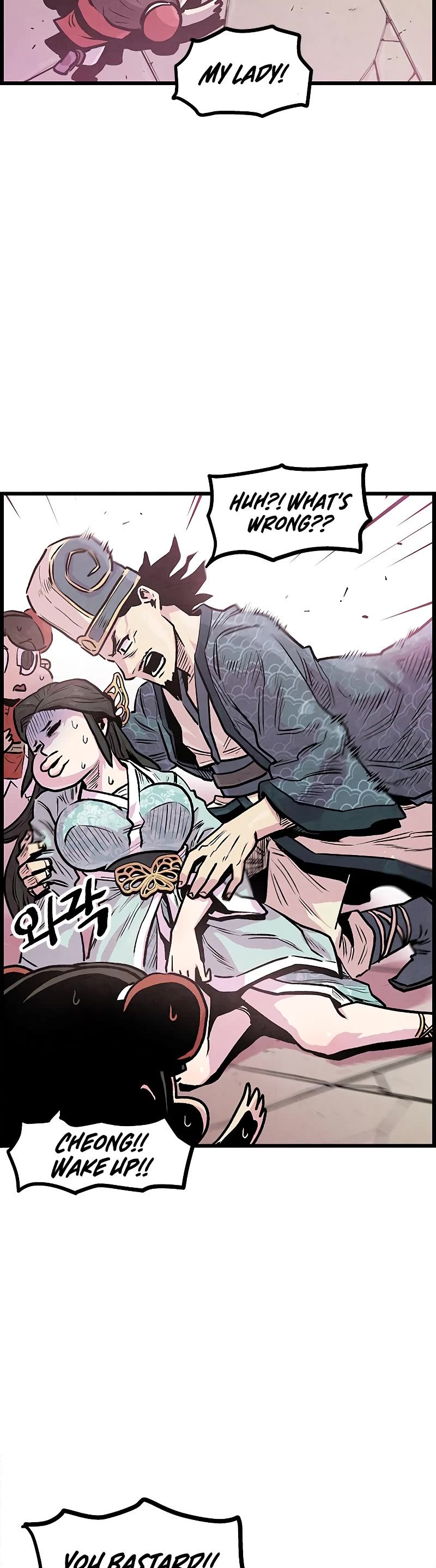 Using My Cooking Skills in a Murim World chapter 2 page 36