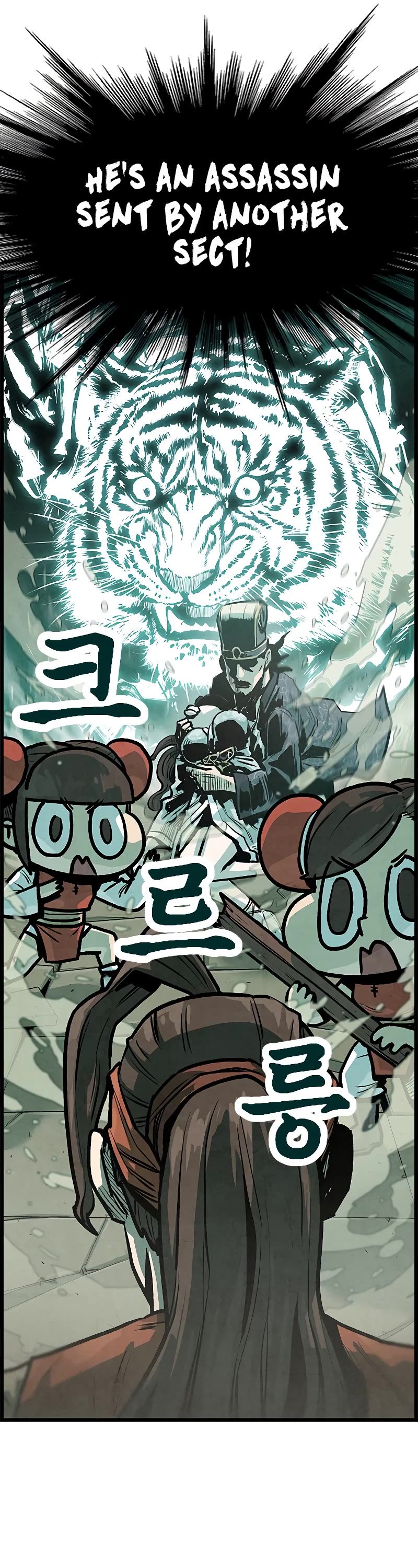 Using My Cooking Skills in a Murim World chapter 2 page 38