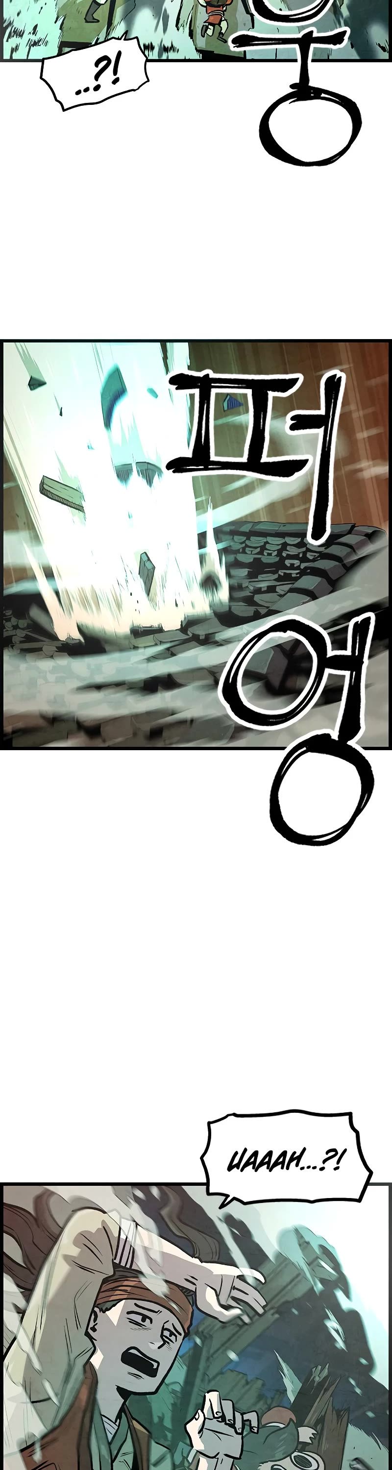 Using My Cooking Skills in a Murim World chapter 2 page 44