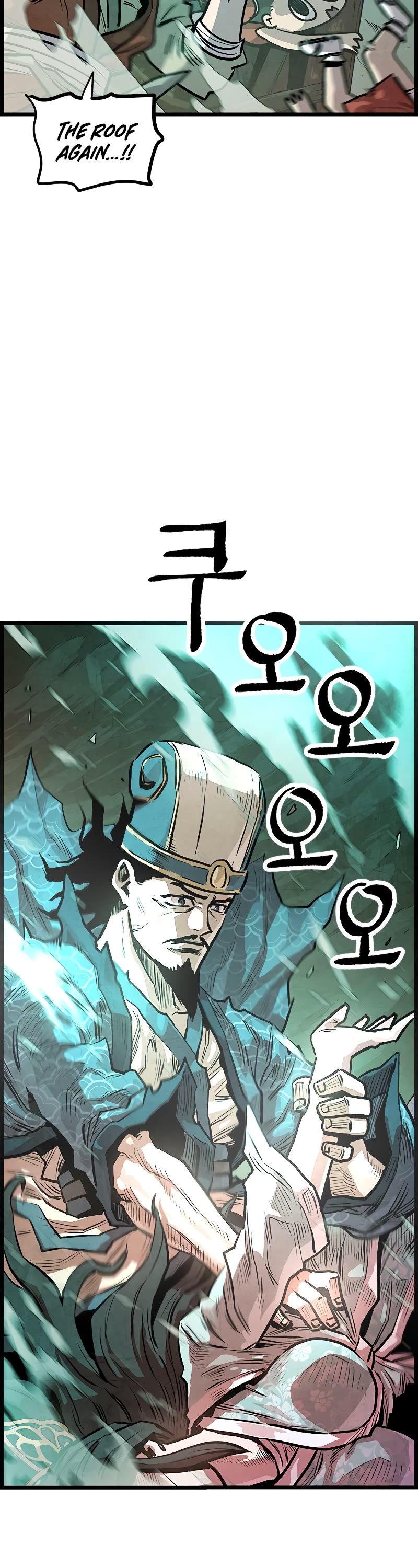 Using My Cooking Skills in a Murim World chapter 2 page 45