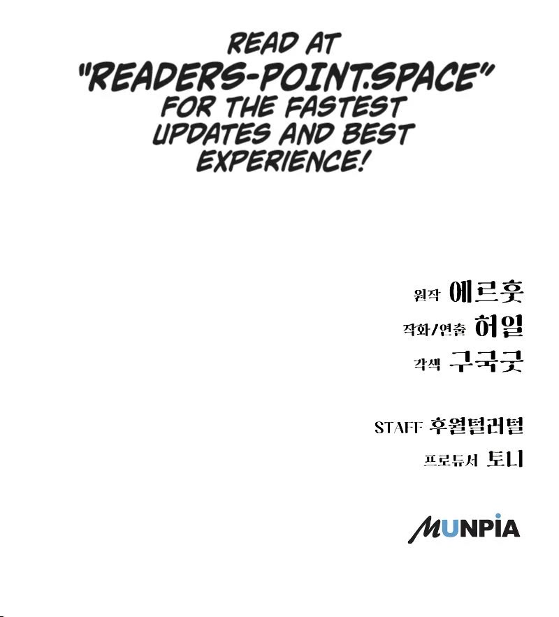 Using My Cooking Skills in a Murim World chapter 2 page 49