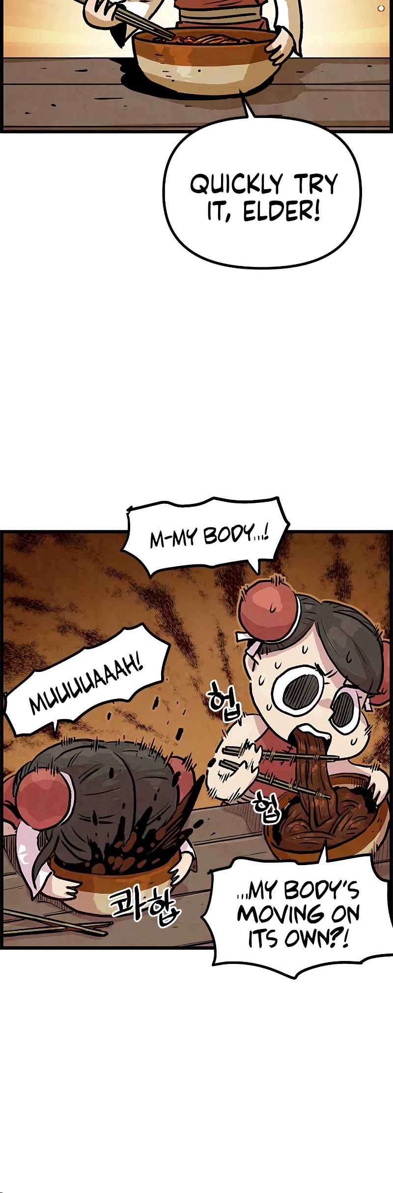 Using My Cooking Skills in a Murim World chapter 2 page 6