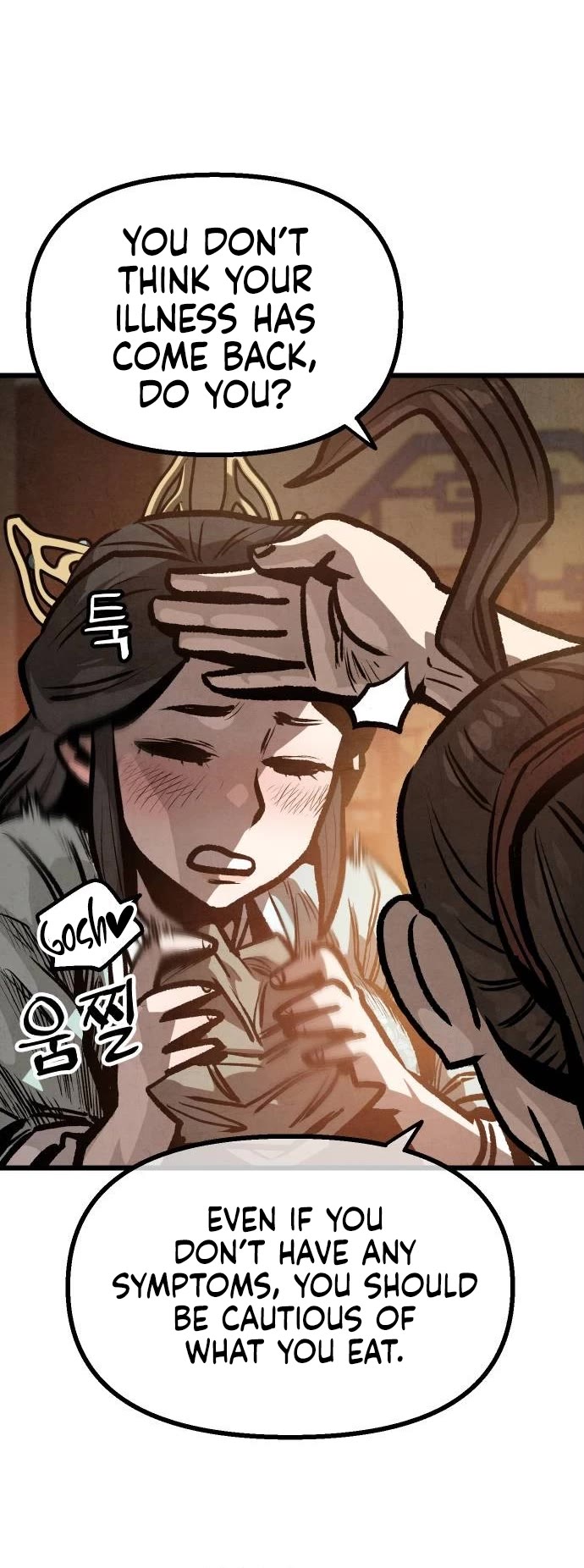 Using My Cooking Skills in a Murim World chapter 20 page 10