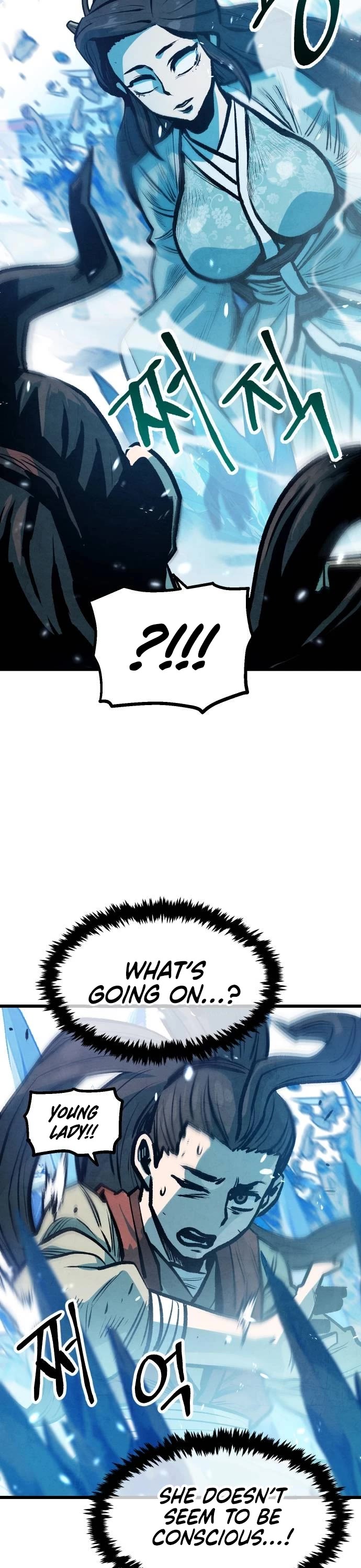 Using My Cooking Skills in a Murim World chapter 20 page 18