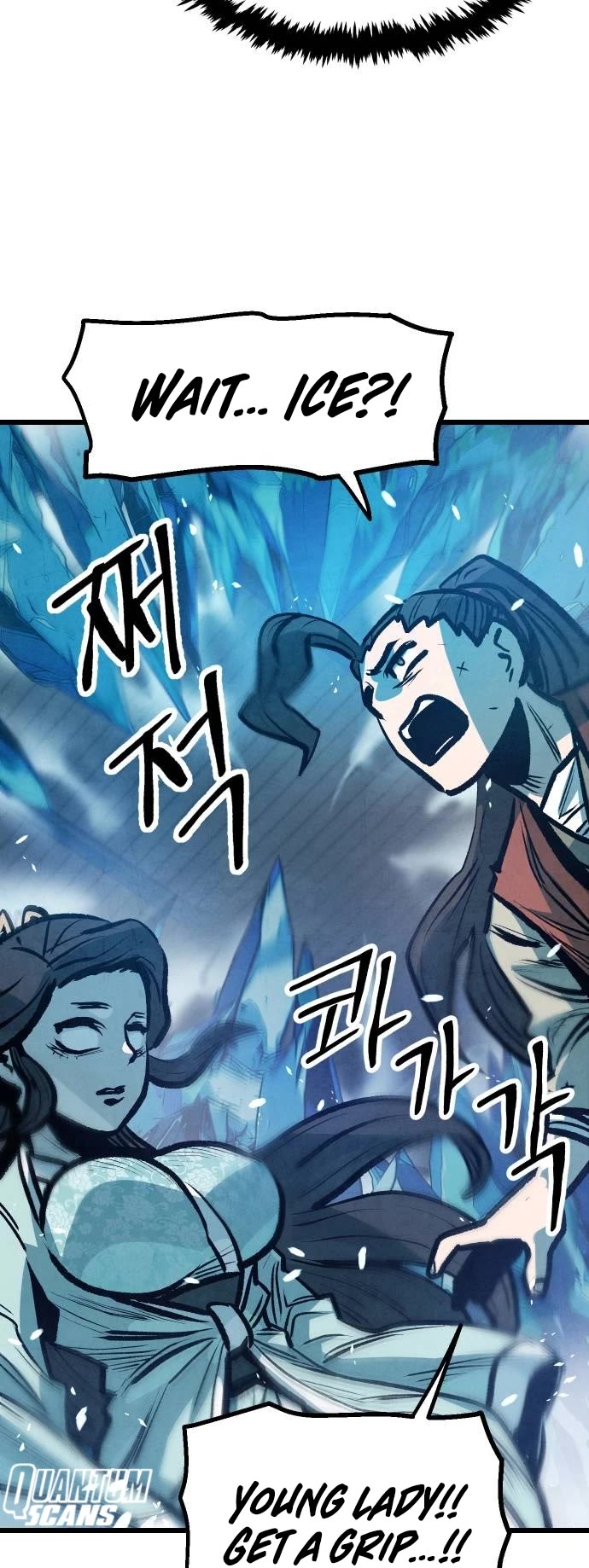 Using My Cooking Skills in a Murim World chapter 20 page 19