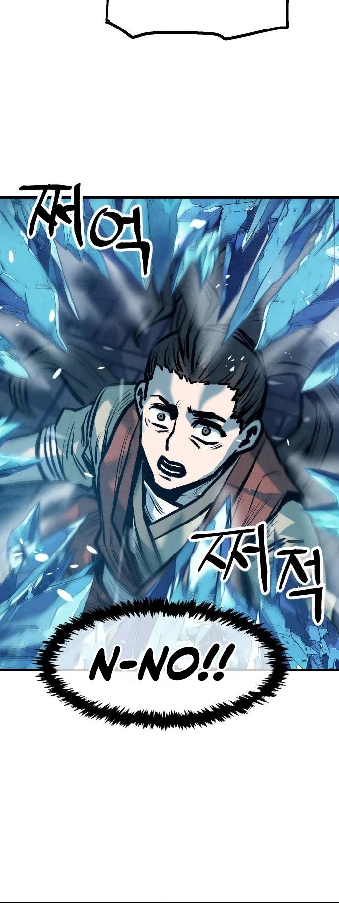 Using My Cooking Skills in a Murim World chapter 20 page 20