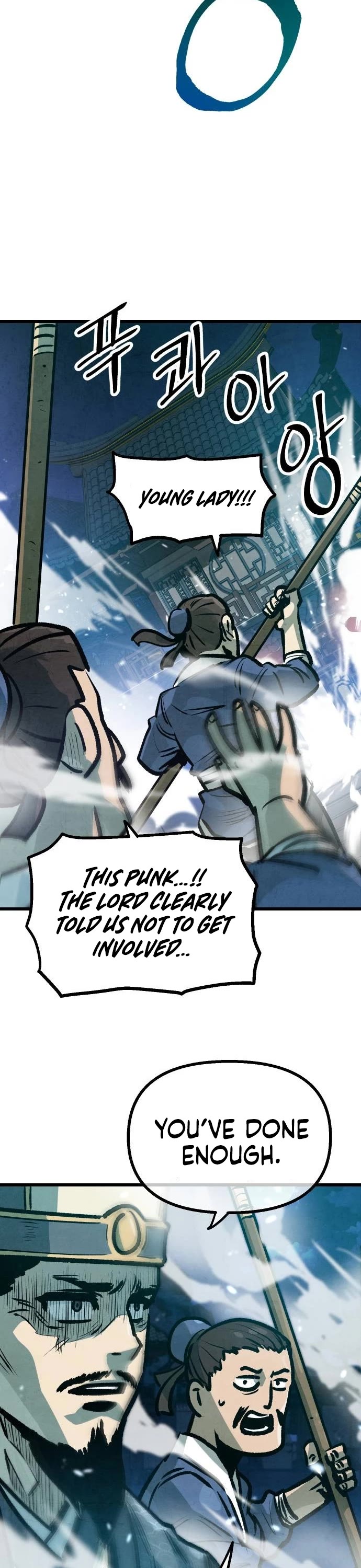 Using My Cooking Skills in a Murim World chapter 20 page 22